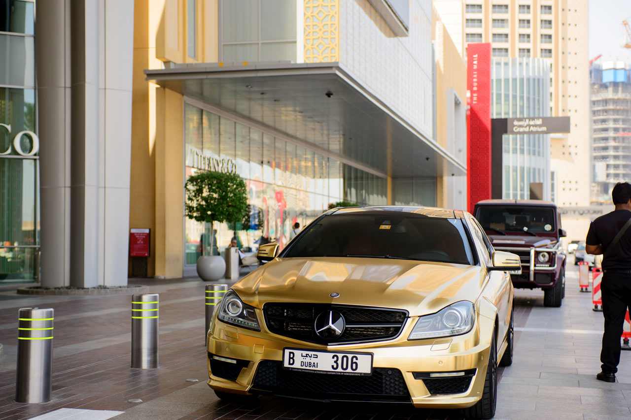 The Dubai Mall, Downtown Dubai