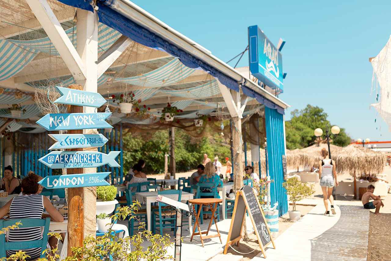 Sunny Beach
