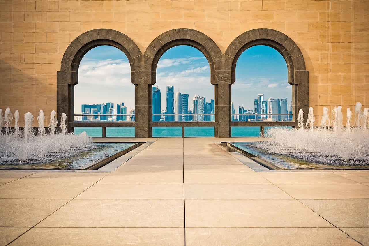 Museum of Islamic Art