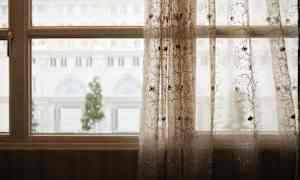 Yleisnäkymä