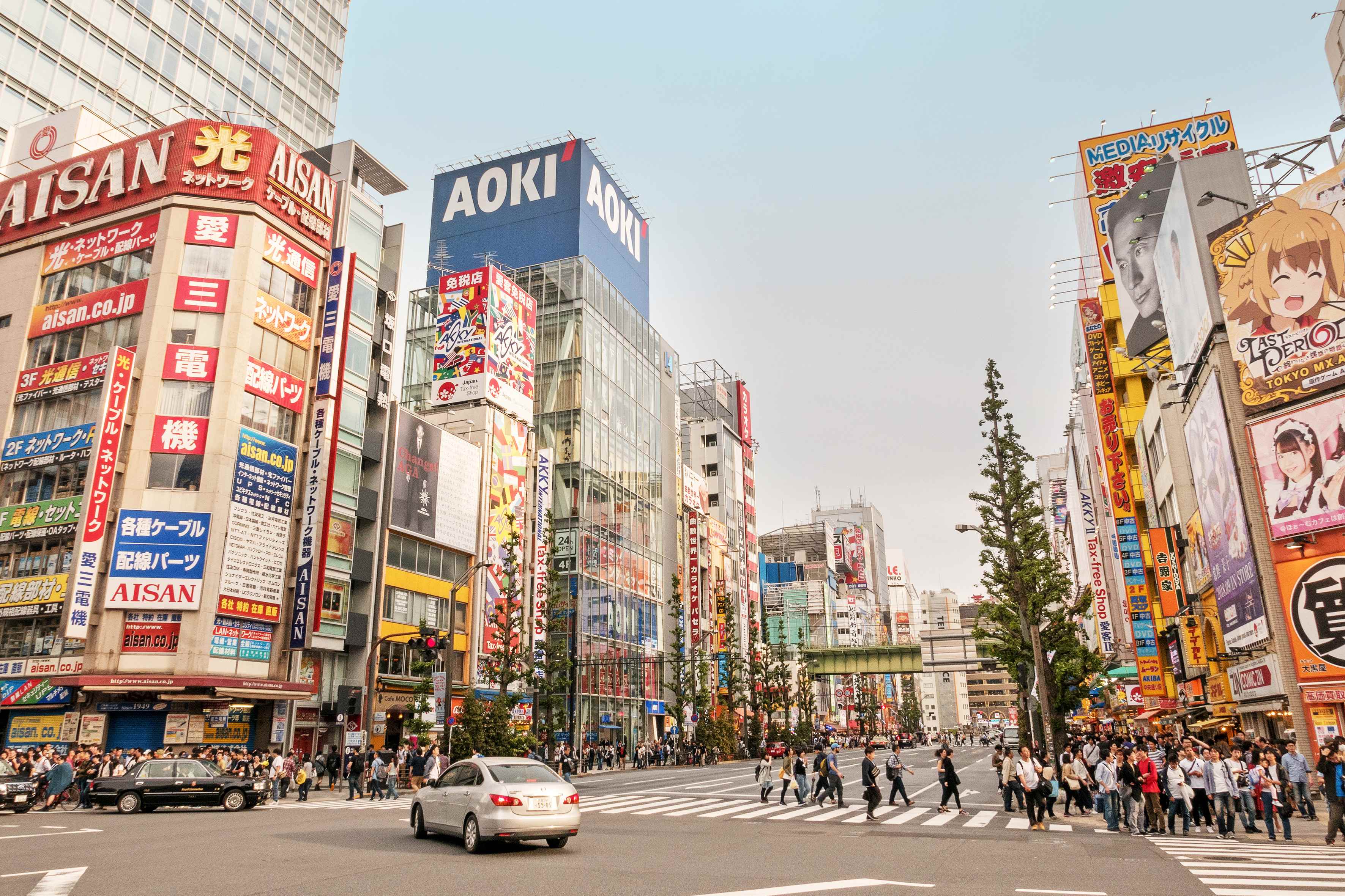 Akihabara, Tokio
