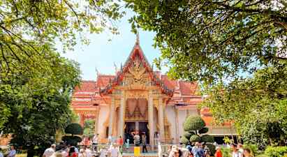 Kuuluisa Phuket