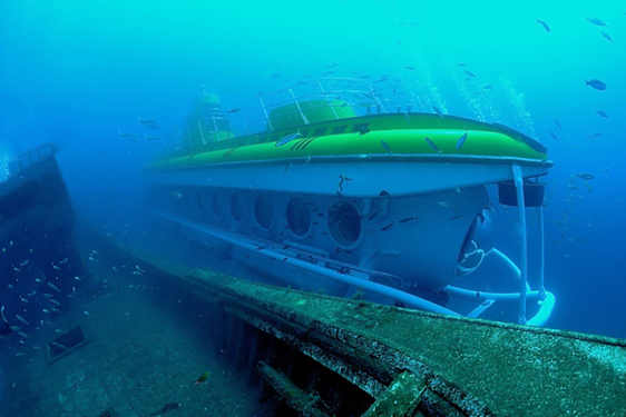 TFS Yellow submarine (SUBM)