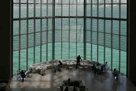 Museum of Islamic Art