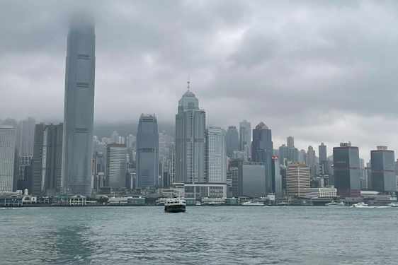 Hongkongin siluetti