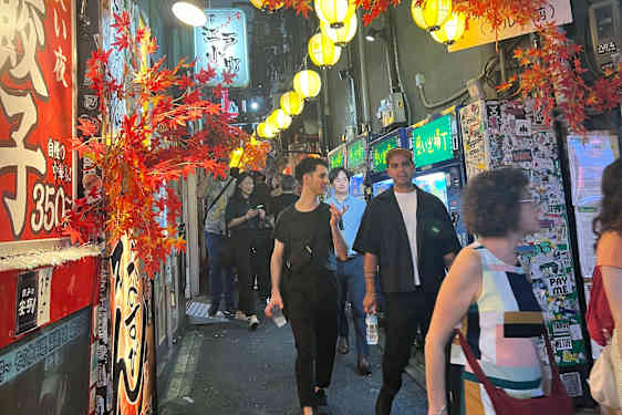 Nishishinjuku, Tokio