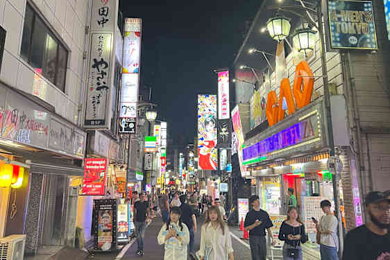 Katu Shinjukussa Tokiossa