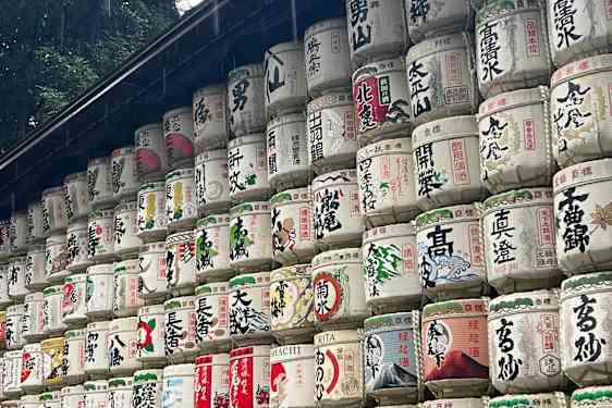 Matkalla Meiji Jinguun