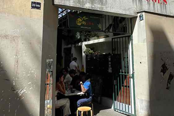 Sisäänkäynti, Le Marché des Enfants Rouges