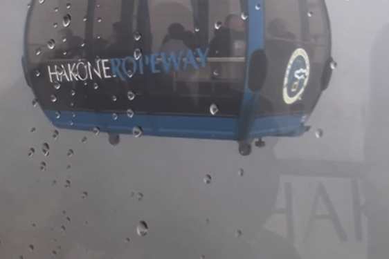 Gondolihissi Hakonessa