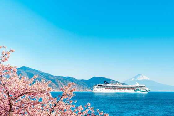 Norwegian Jade -laiva Japanissa