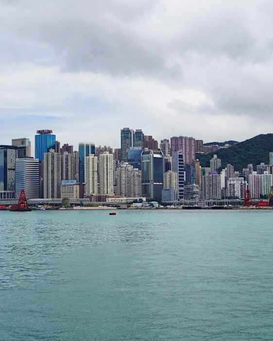 Hongkong skyline