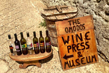 Omodoksen viinimuseo