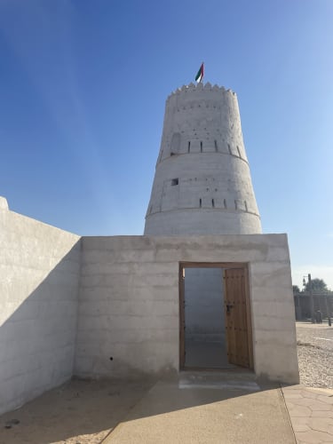 Bygning Ras Al Khaimah