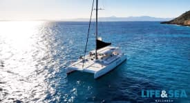 Life & Sea -katamaraani  – Iltapäiväretki
