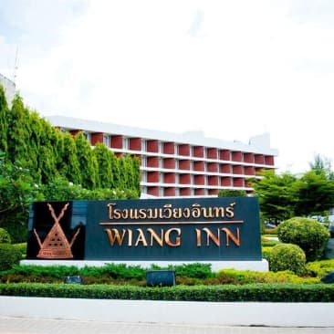 Wiang Inn
