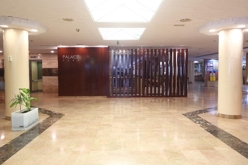 Aula