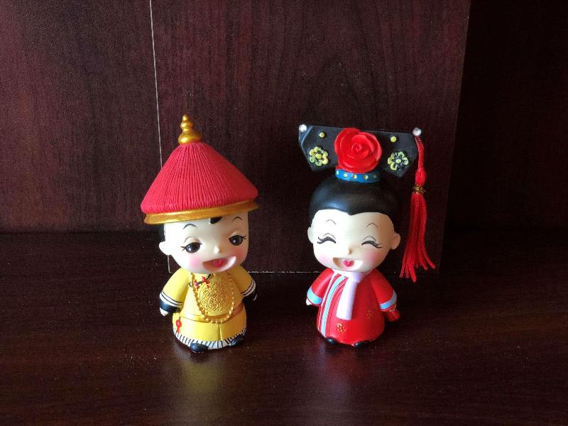 Huone